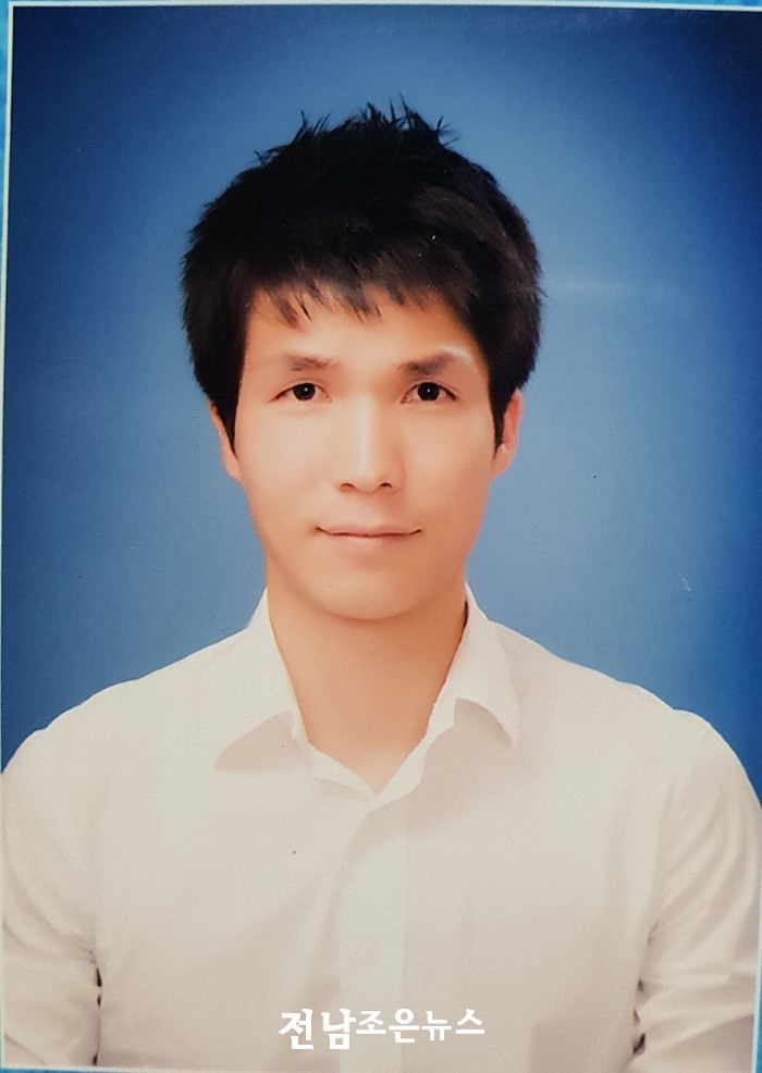 조은소방 이미지