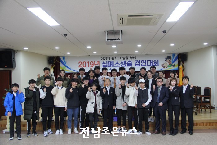 예선요양병원 이미지