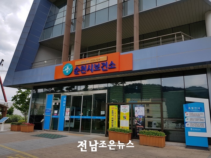 조은정보통신 이미지