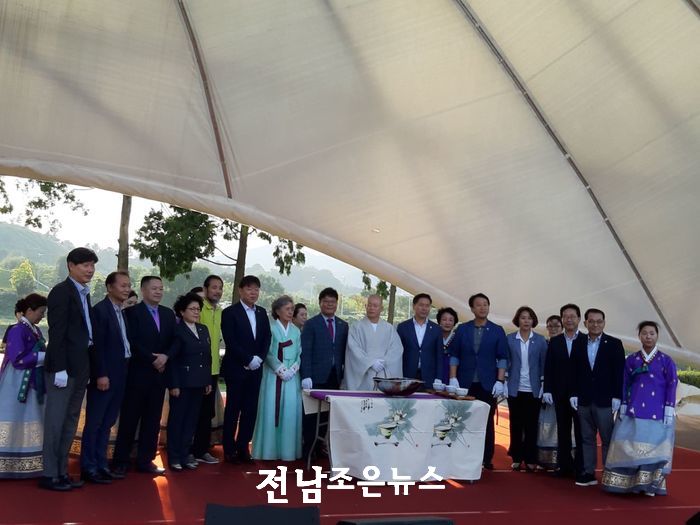 (사)고려천태국제선차 연구보존회 이미지