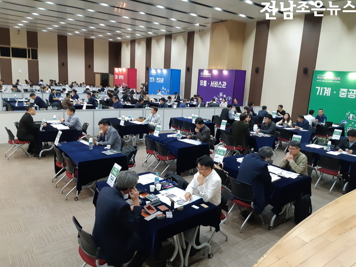 한상푸드 이미지