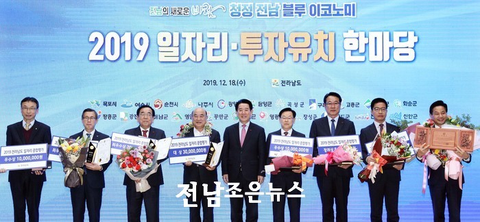 ㈜아쿠아텍 이미지