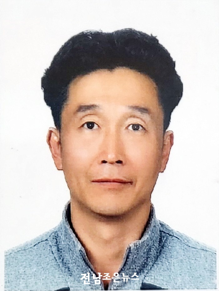 조은산림 이미지