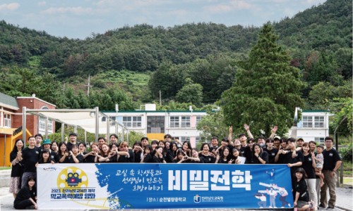 CGV목포평화광장2관 이미지