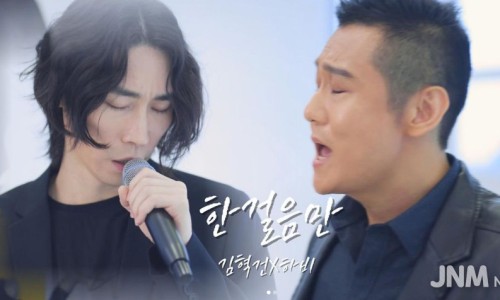 더하비 이미지