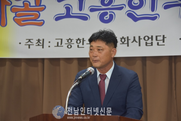 법인유자골고흥한우 이미지
