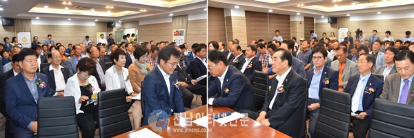 법인유자골고흥한우 이미지