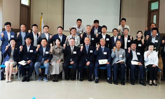여수시관광협의회 이미지