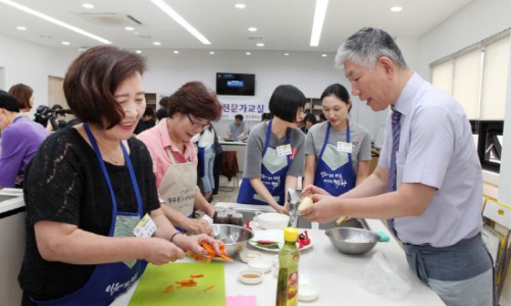 (사)자연음식문화원 이미지
