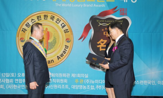 오션네트웍스 이미지