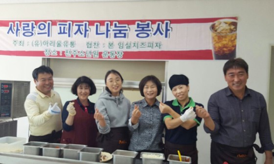 아리울통신 이미지