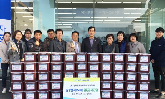 삼성전자장흥 이미지