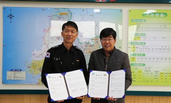 전남영광지역자활센터 이미지