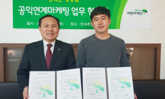 민속촌영광점 이미지