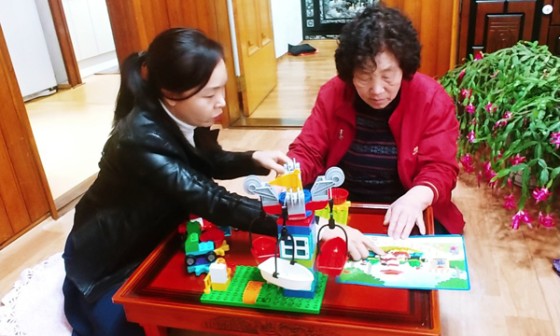 이글케어협동조합 이미지