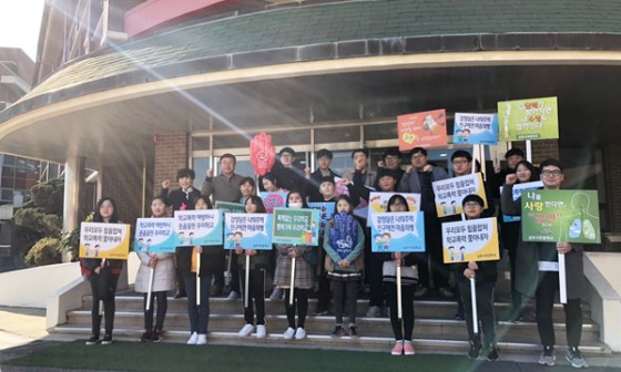 삼호서초등학교 이미지
