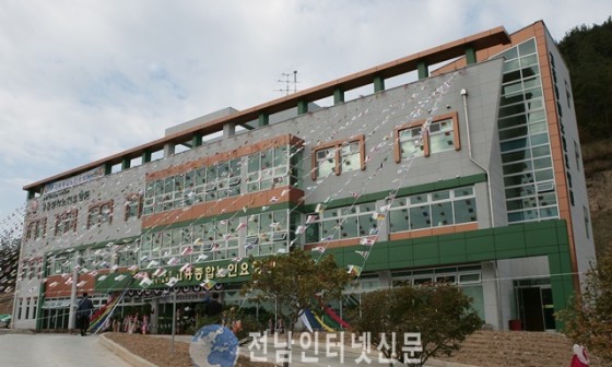 고흥군노인전문요양원 이미지