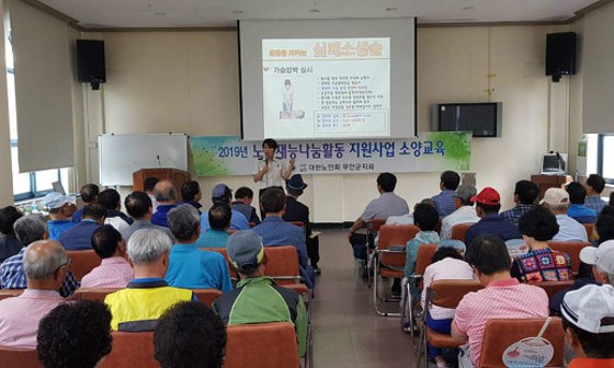 무안군노인복지회관 이미지