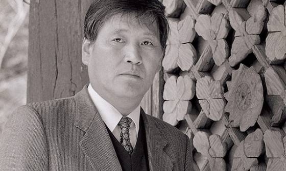 (사)죽형 조태일시인 기념사업회 이미지