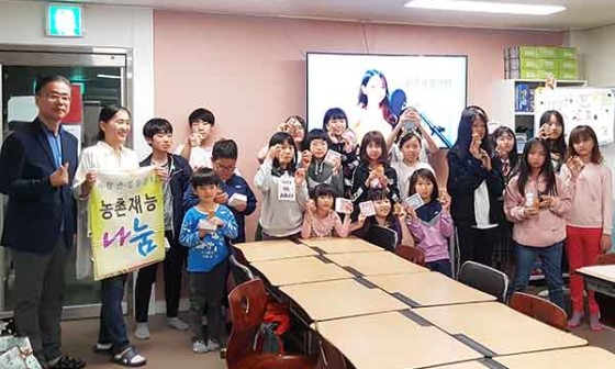 스마일축산 이미지