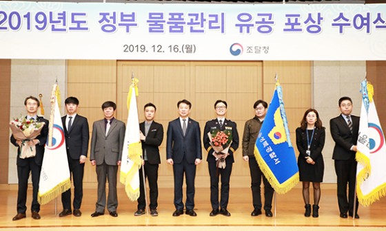 국가정보자원관리원 광주센터 이미지