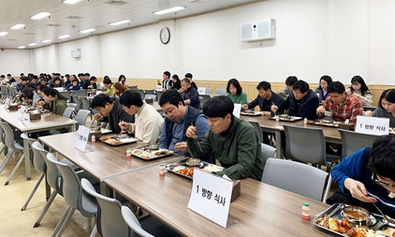하나로구내식당 이미지