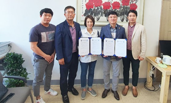 스포츠산업연구소 이미지