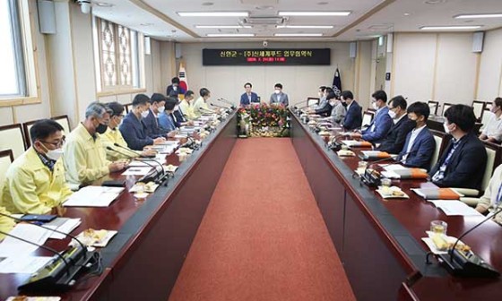 주식회사신세계푸드 이미지