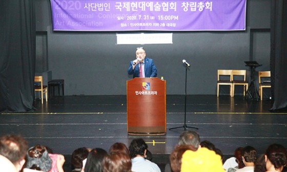 사단법인 한국상생지원협회 이미지