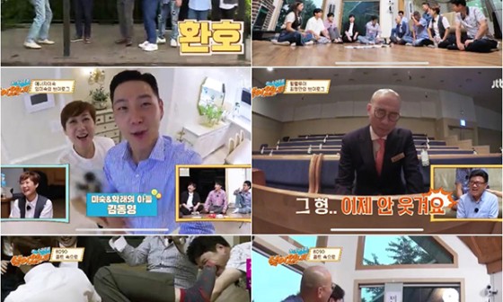 리스타트업 이미지