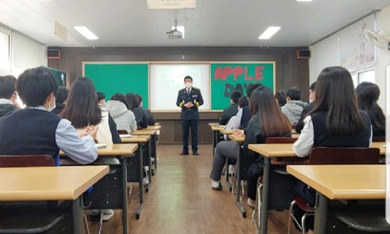 망운중학교 이미지