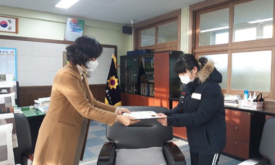여수한려초등학교 이미지