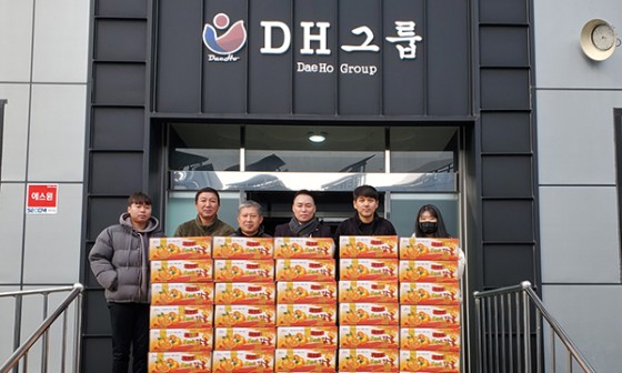 대호건설(주) 이미지