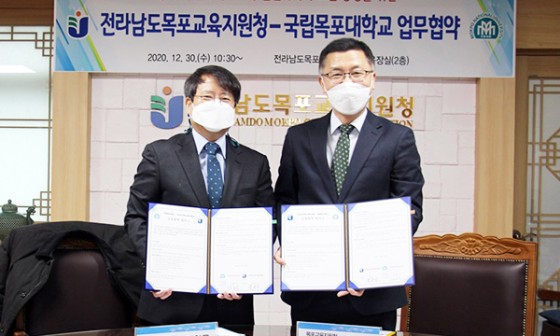 망운중학교 이미지
