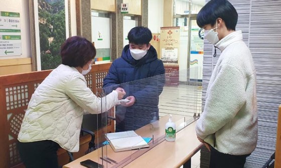 영암중학교 이미지