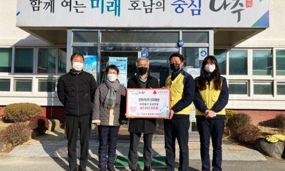한전케이피에스(주) 인재개발원 이미지