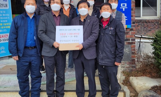 상지사 이미지