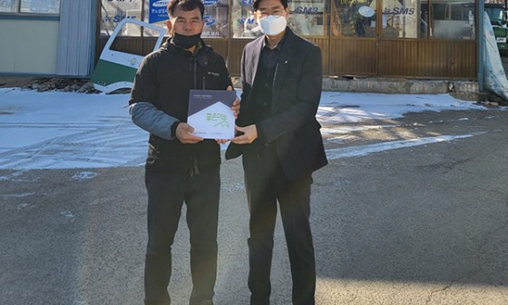 1급중부자동차공업사 이미지