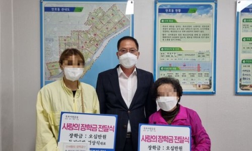 둥지다방 이미지
