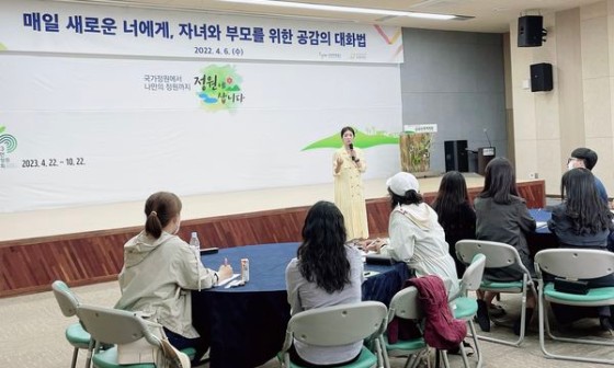 잡네이버스 이미지