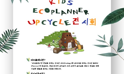 미라클뮤지엄 이미지