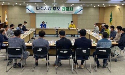 대한축산농가 이미지