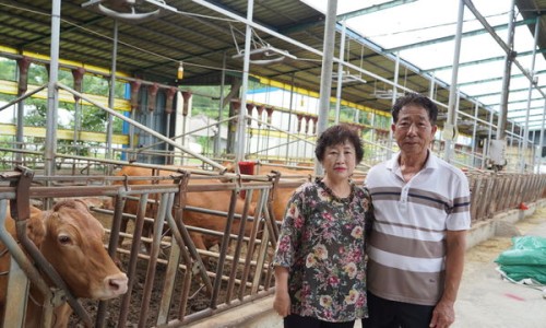 현우축산 이미지
