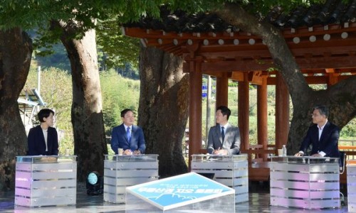 지오조명 이미지