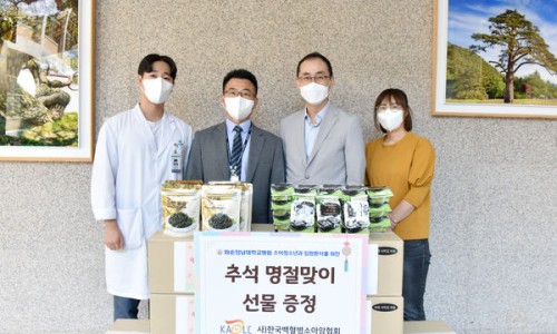 성민기업 이미지