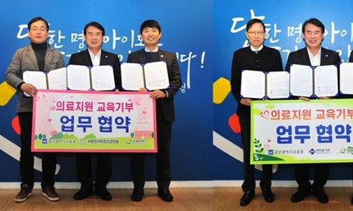 사랑이가득한치과의원 이미지