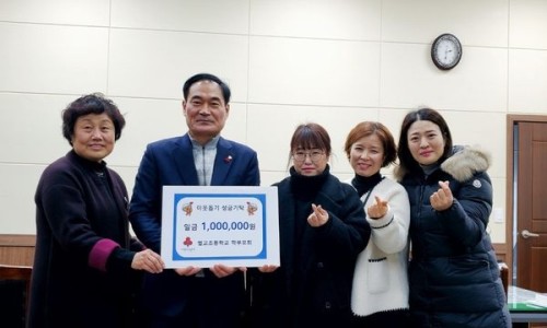 벌교초등학교 이미지