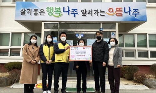 한전케이피에스(주) 인재개발원 이미지
