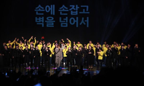 드림온협동조합 이미지