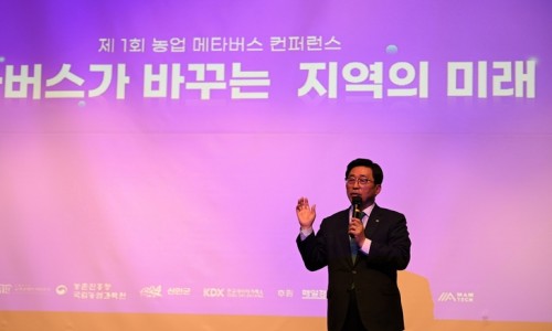 란유통 이미지